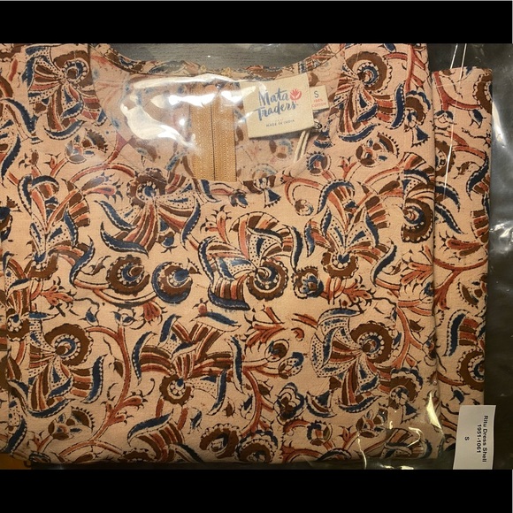 Mata Traders Ritu Dress in Shell - Picture 3 of 7